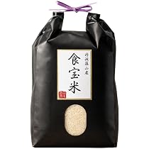 Amazon.co.jp: 【精米】令和7年 島根県奥出雲産コシヒカリ 仁多米(西の